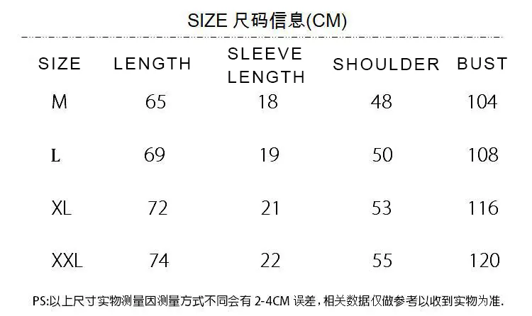 Loose Tie Dye Cotton Women's T-Shirt